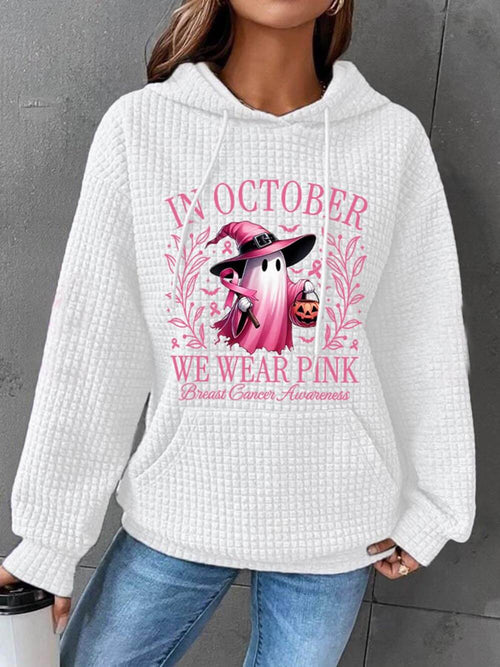 Sweats à capuche gaufrés de guerrier de propagande fantôme d'Halloween
