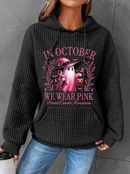 Sweats à capuche gaufrés de guerrier de propagande fantôme d'Halloween